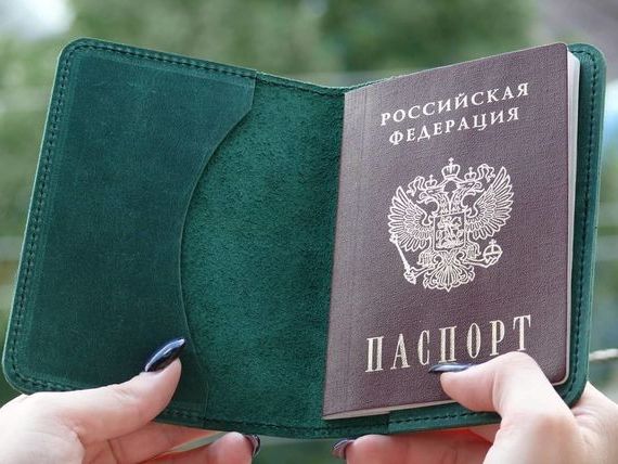 прописка в Лукоянове